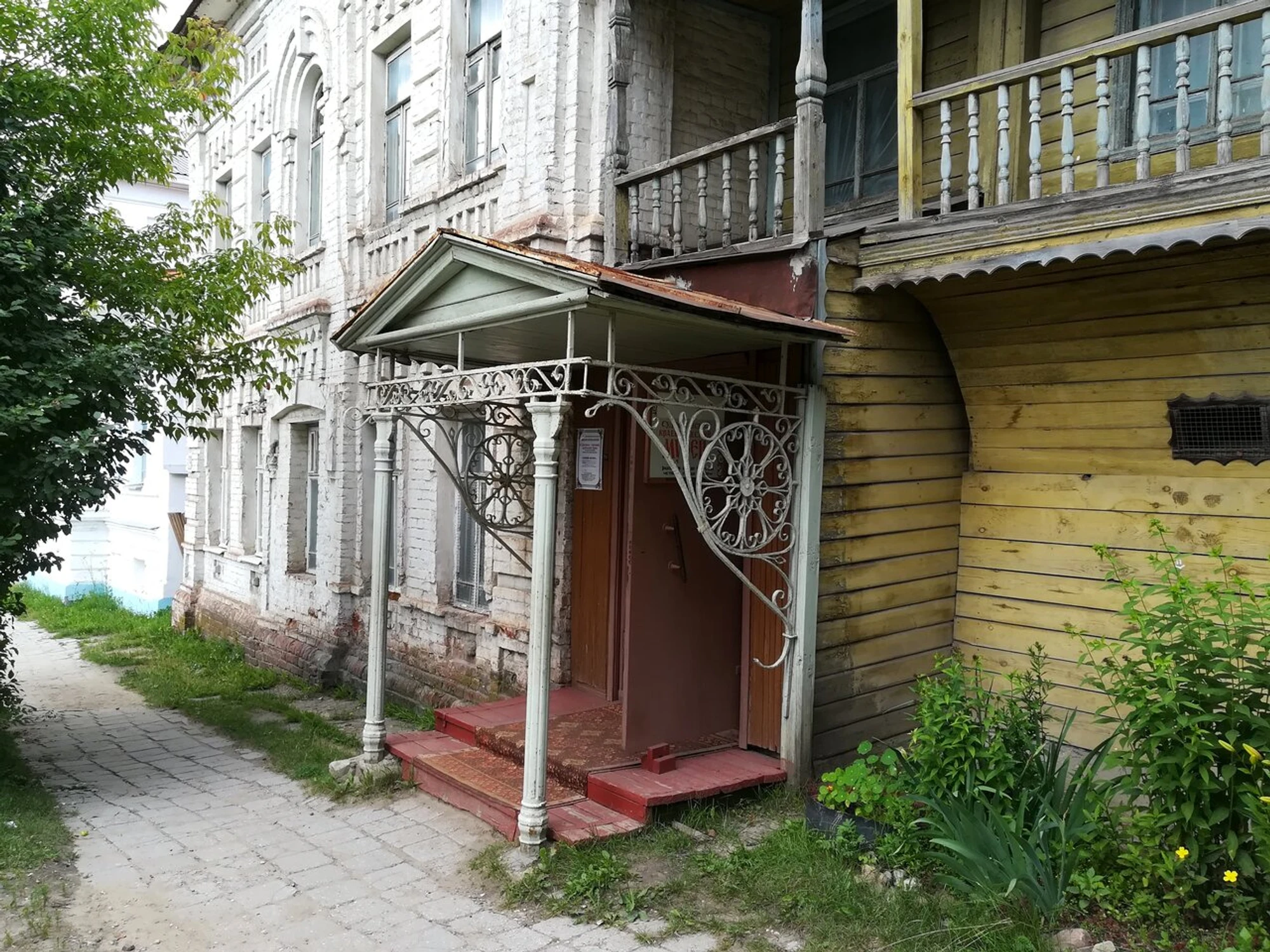 Судиславский краеведческий музей (Музей)