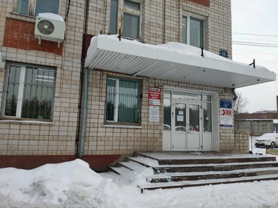 Медсервис-регион (Фармацевтическая компания)