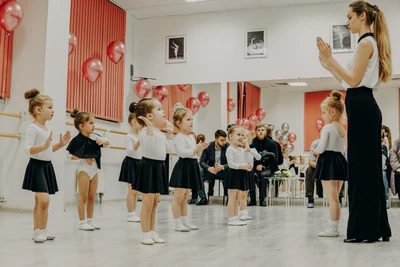 Высота - школа танцев для детей Вавилова (Школа танцев )