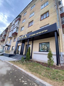 Diva (Салон красоты)