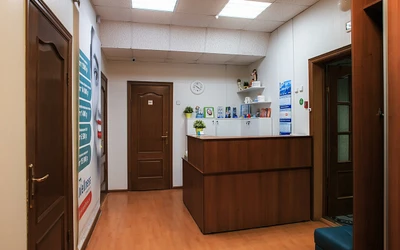 Стоматологическая клиника Wellness (Стоматологическая клиника )