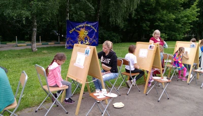 "Дельфин", клуб для детей и подростков