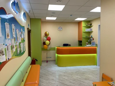 Детский развивающий центр Вершина (Центр развития ребёнка )