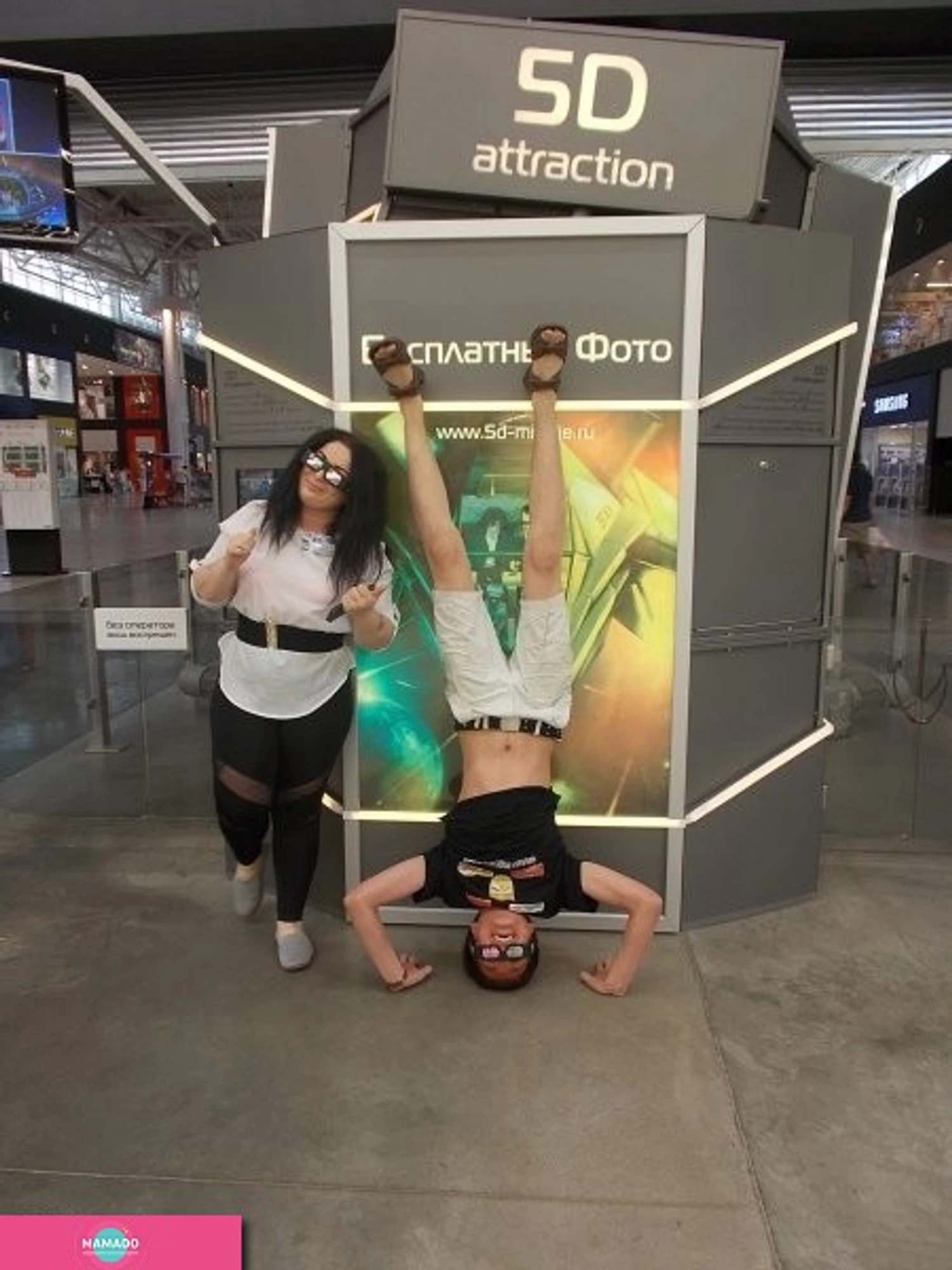 "Мираж", 5D-аттракцион для детей от 3 лет и взрослых в ТРК "МЕГА", Уфа 