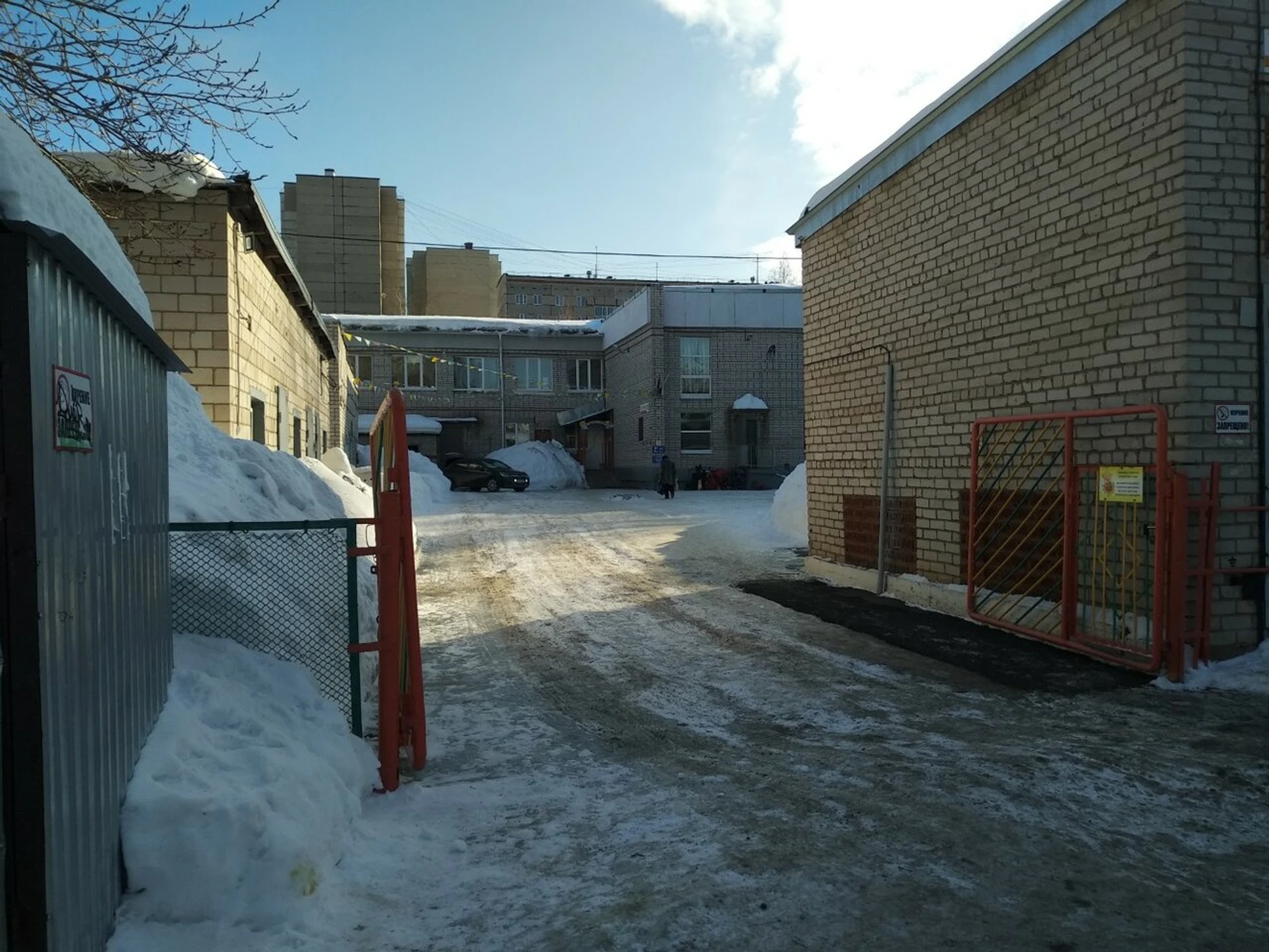 Детский сад № 14 (Детский сад)