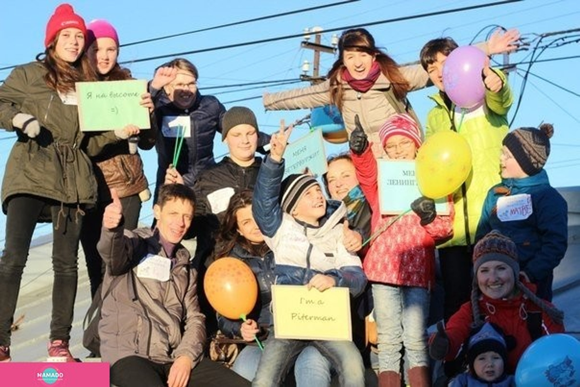 "Дар-квест", проведение семейных квестов-экскурсий в Санкт-Петербурге 