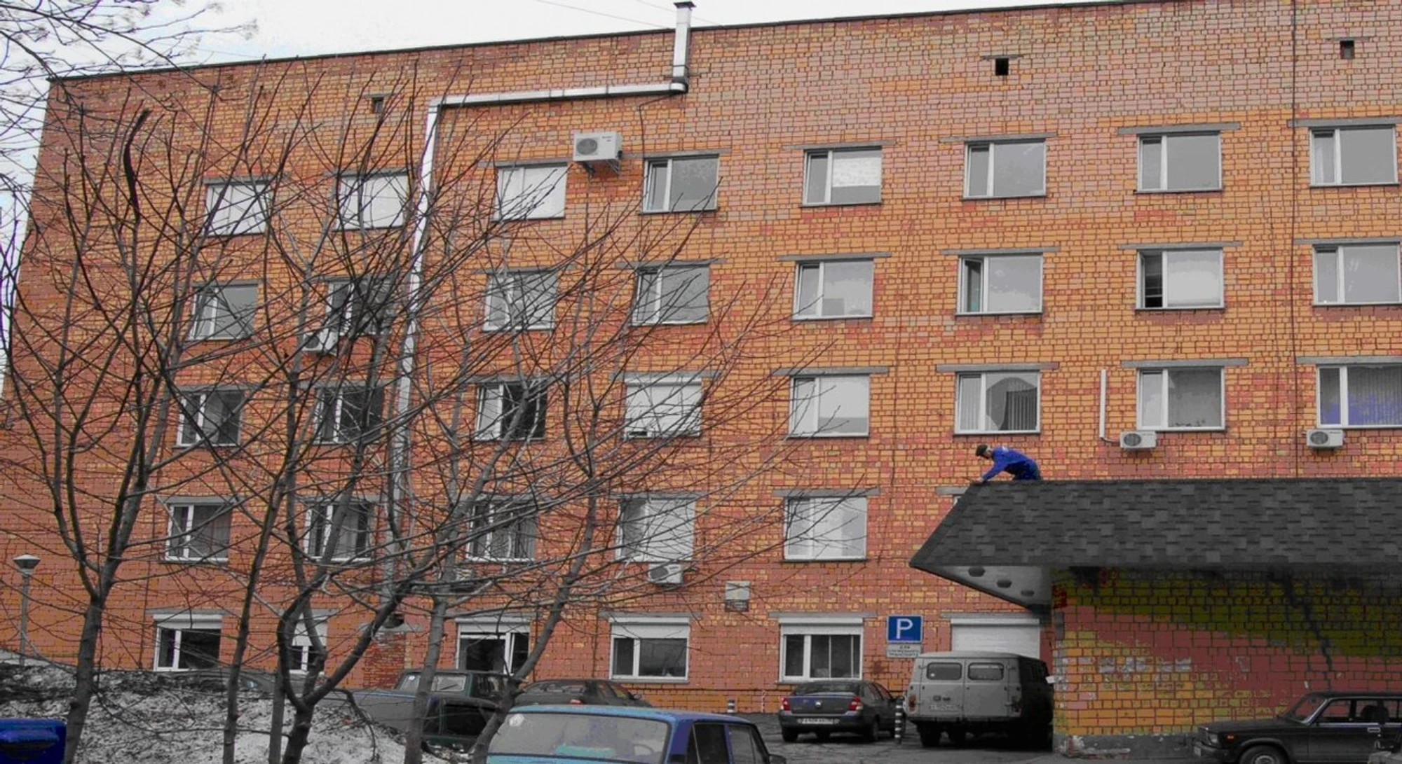 Изображение