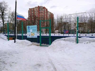 Каток (Каток)