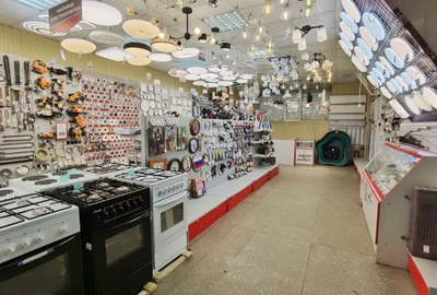 Ампер и Вольт (Магазин электротоваров )