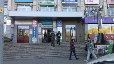 Sun Point (Солярий )