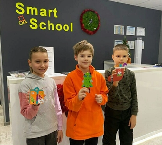 "Smart School" - обучение иностранным языкам. г. Саратов