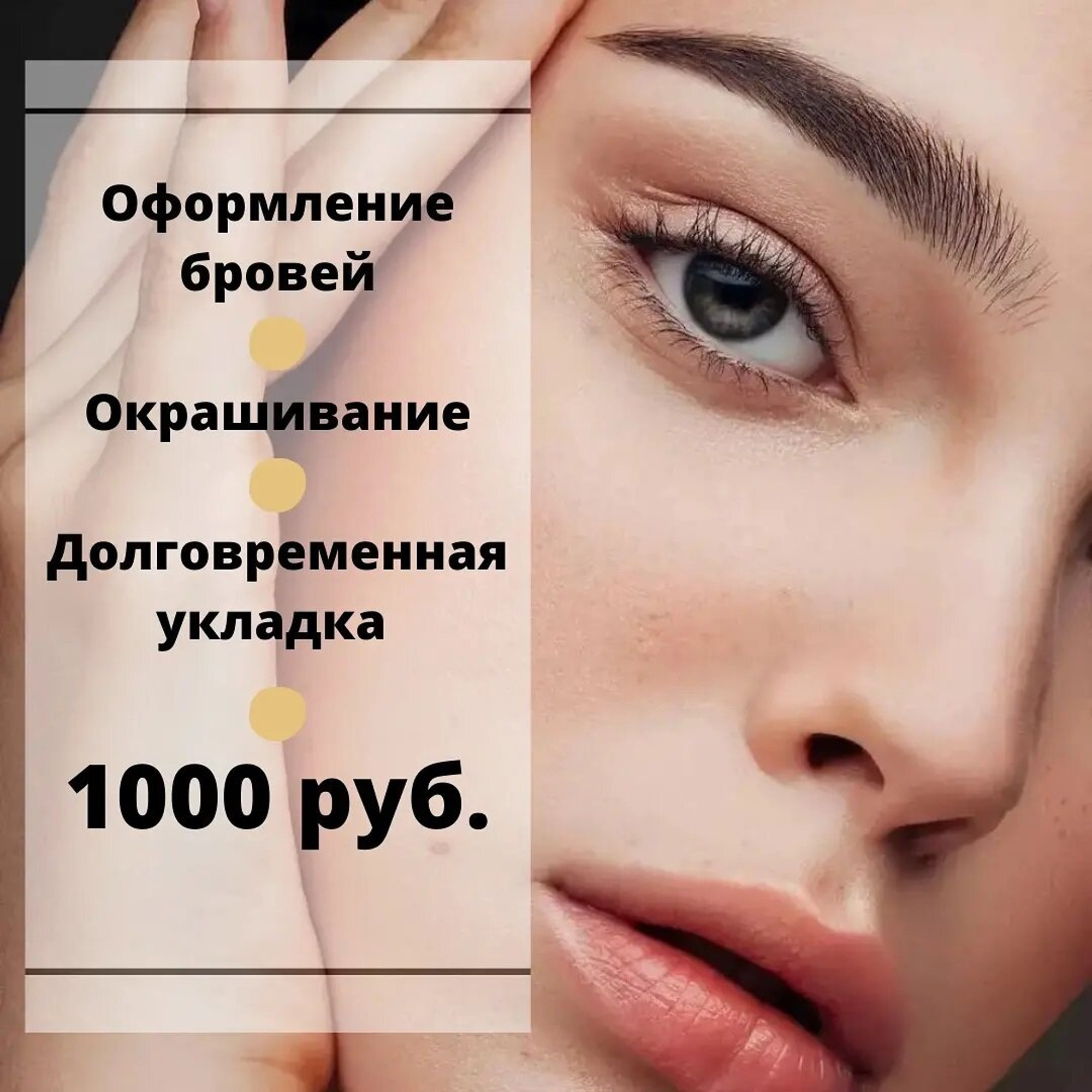 Изображение галлереи