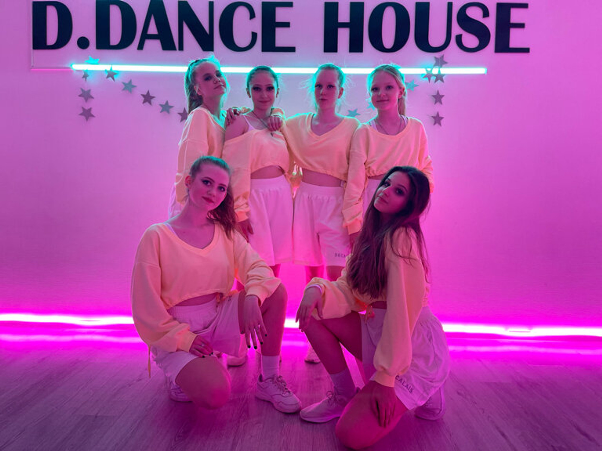 D.dance House (Школа танцев )