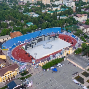 Динамо