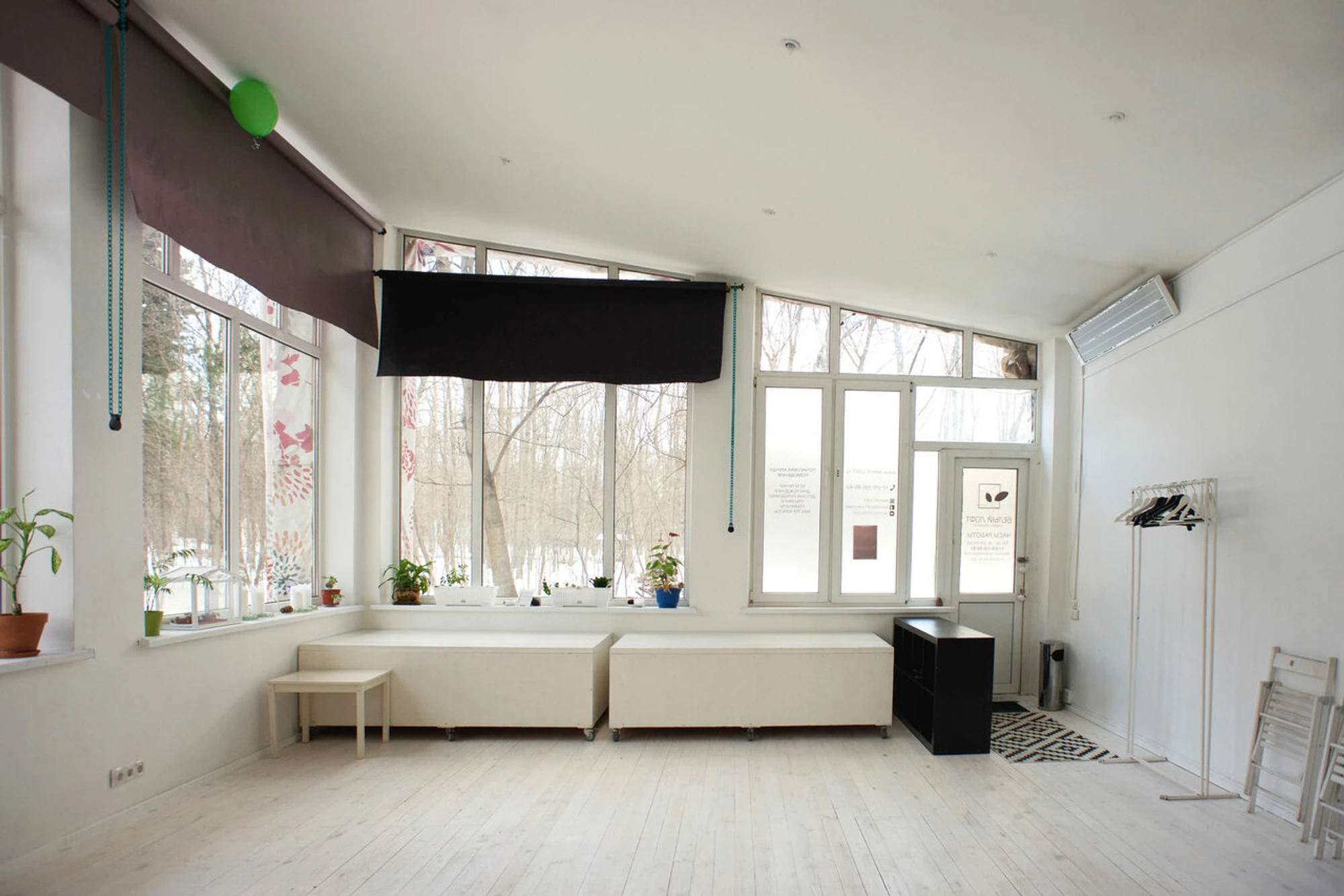 You School (Детский лагерь отдыха )