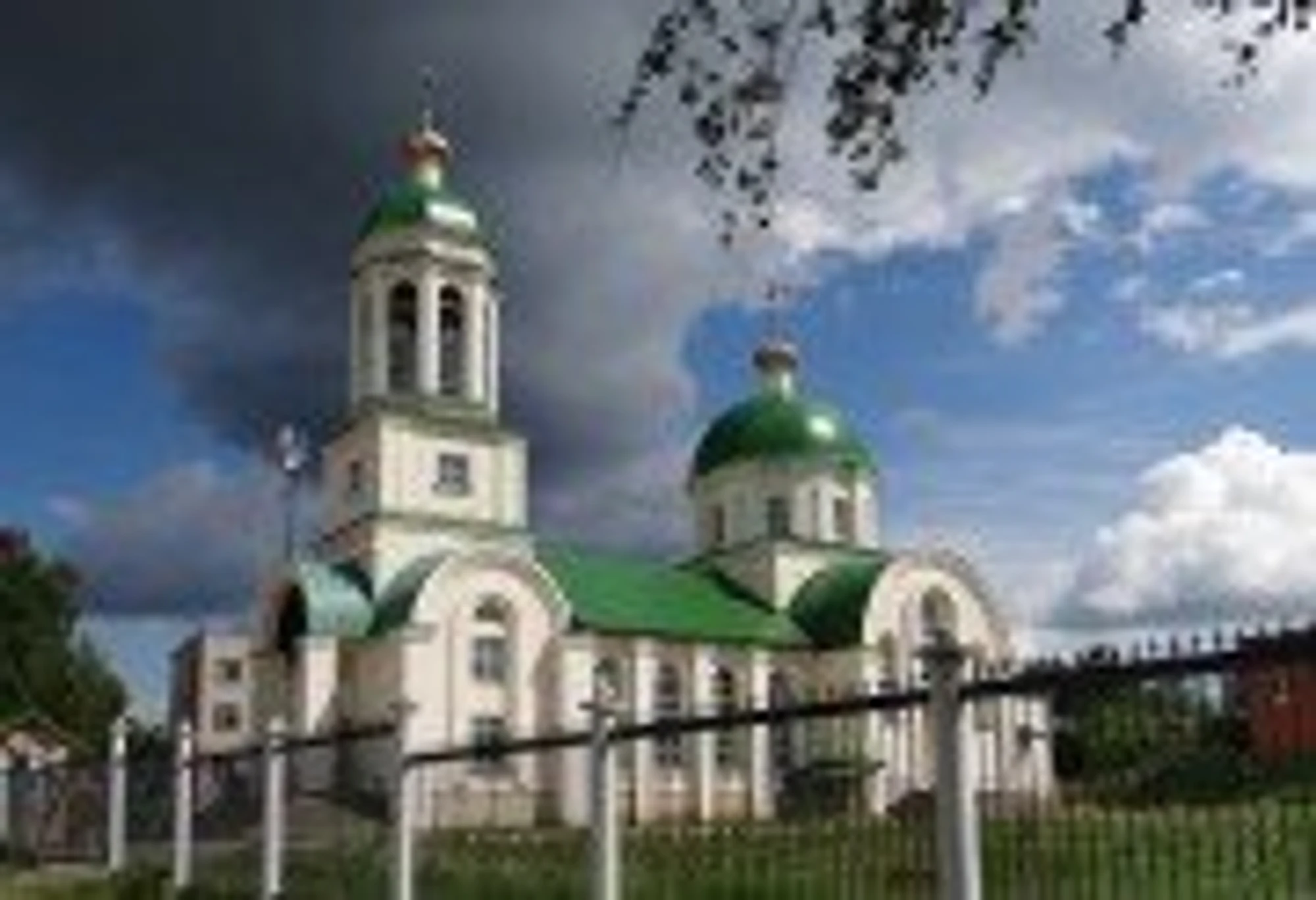 Церковь Иоанна Кронштадтского (Православный храм)