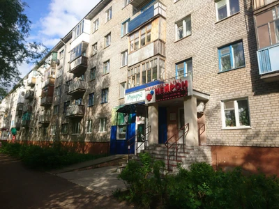 Нейрон (Медцентр, клиника)