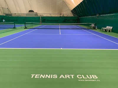 Теннис-Арт (Теннисный клуб )
