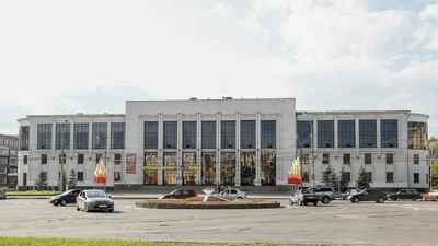 Дворец культуры имени А.М. Добрынина