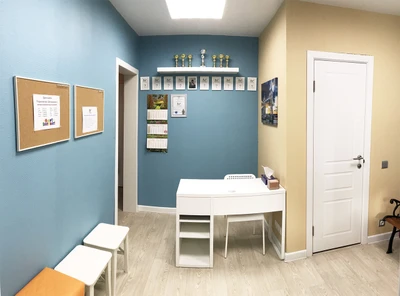 Школа Друзей (Курсы иностранных языков )