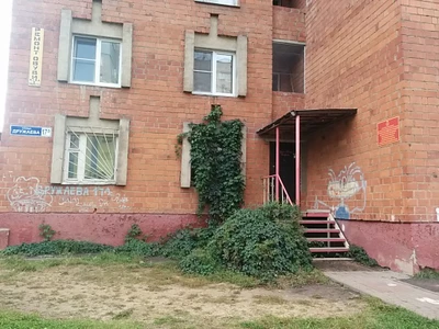 Детский клуб Рось (Клуб для детей и подростков)
