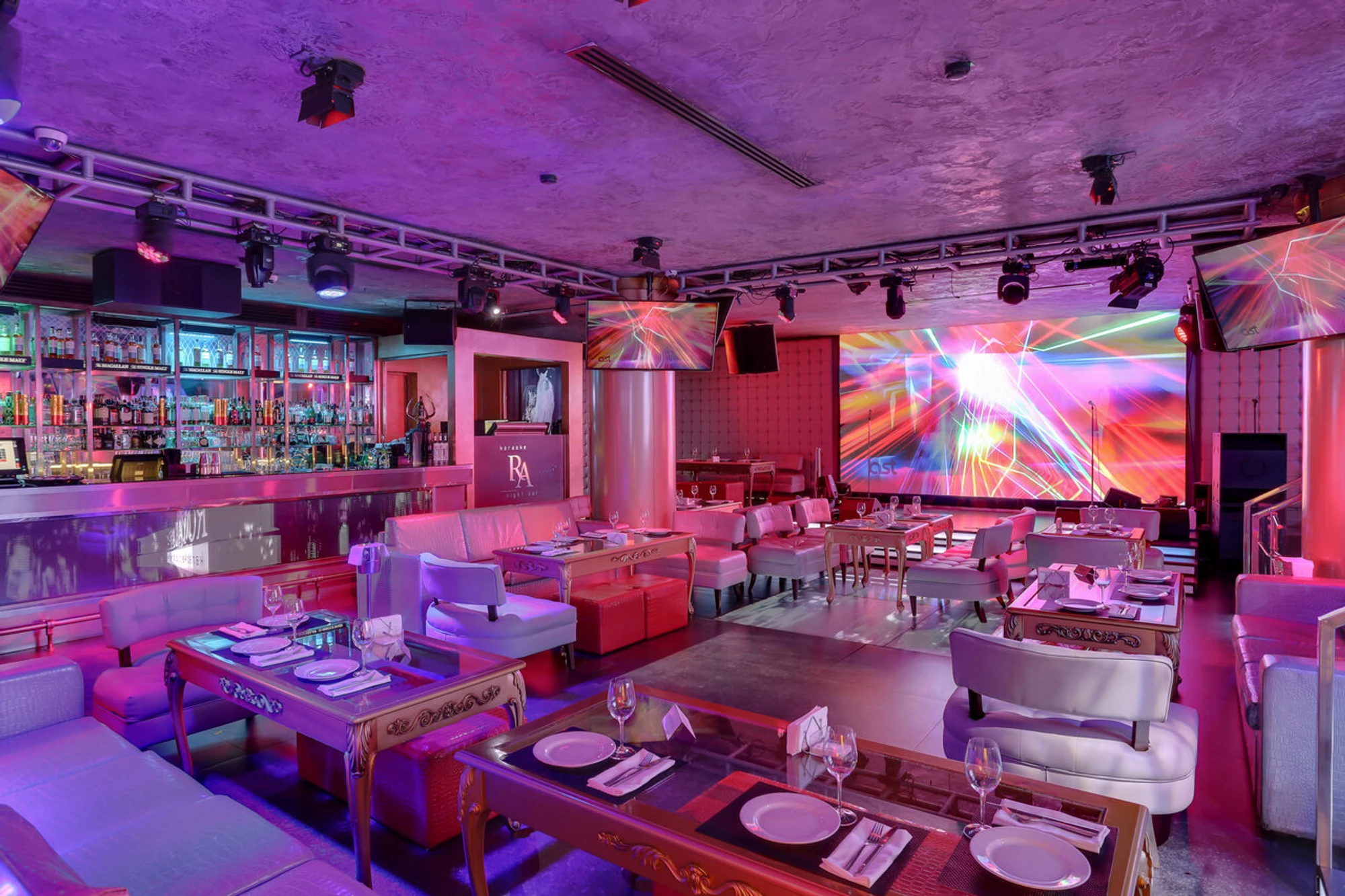Karaoke club & night bar Royal Arbat (Караоке-клуб )