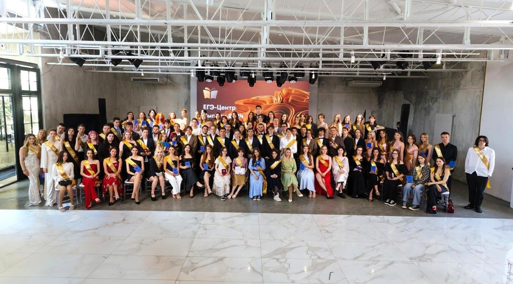 Подготовка к ЕГЭ в Егэ-Центре