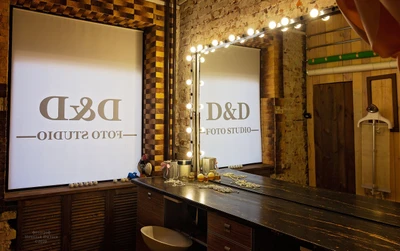 Foto_D&D_Studio (Аренда фотостудий )