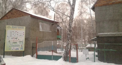 База отдыха Лагуна (Турбаза)