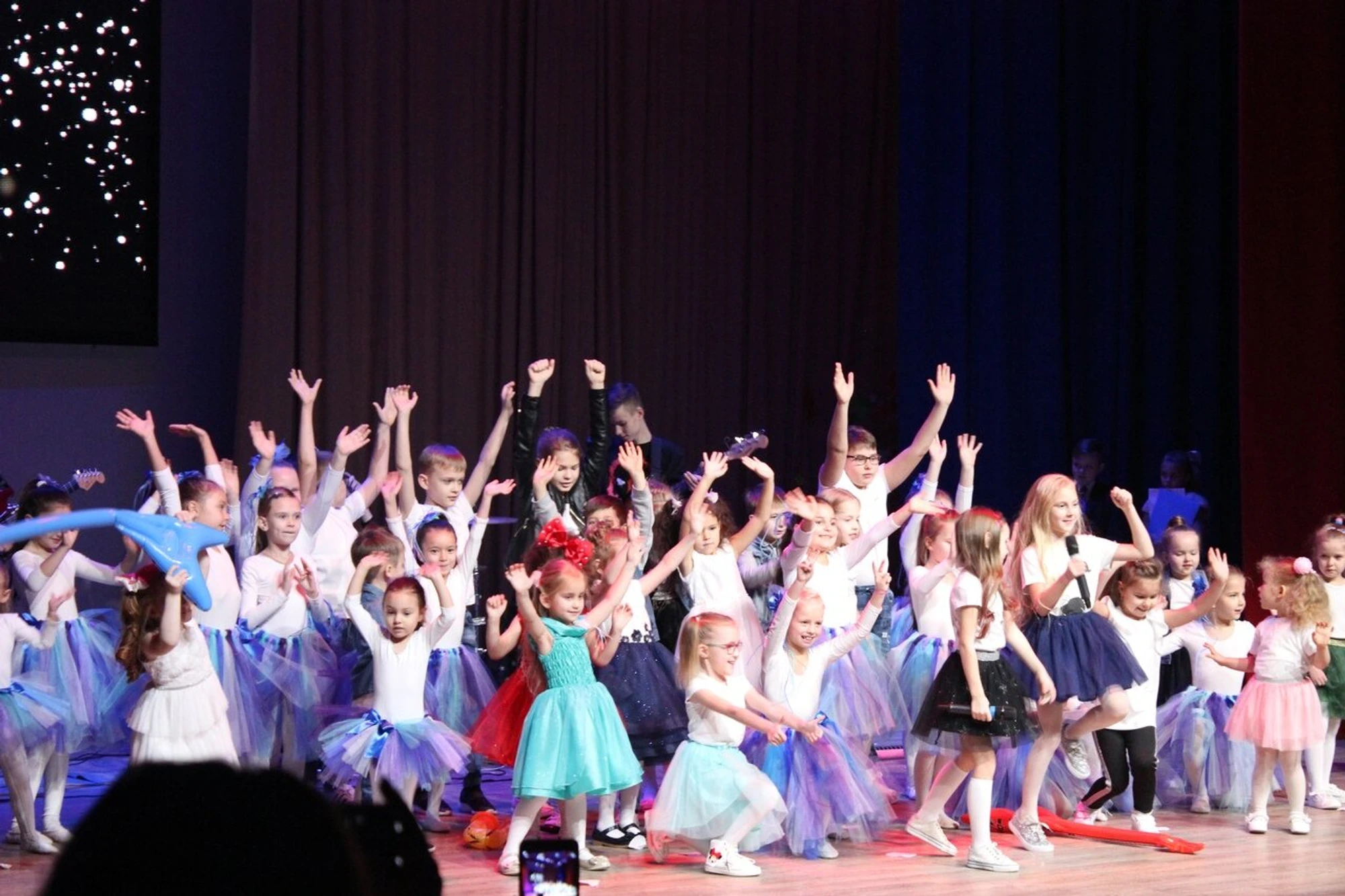 Школа музыки 7Notes (Музыкальное образование)