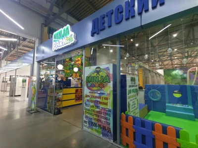 Ниндзя Парк (Детские игровые залы и площадки)