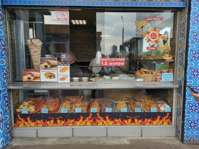 Восточная кухня (Ресторан )