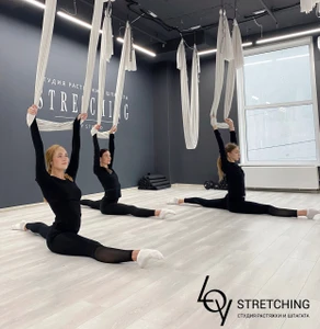 Stretching loy studio (Фитнес-клуб)