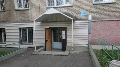 Постер Плюс (Товары для праздника )