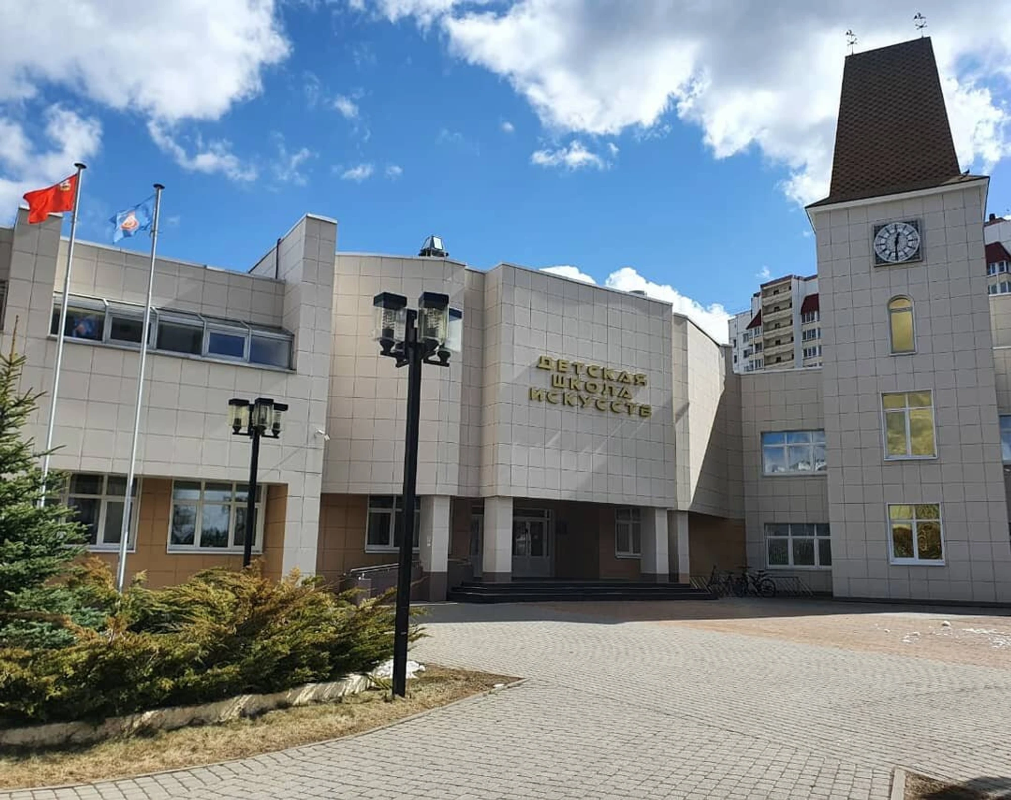 Муниципальное бюджетное учреждение дополнительного образования детская школа искусств (Школа искусств )