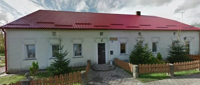 Хауз Жиллин (Гостиница)