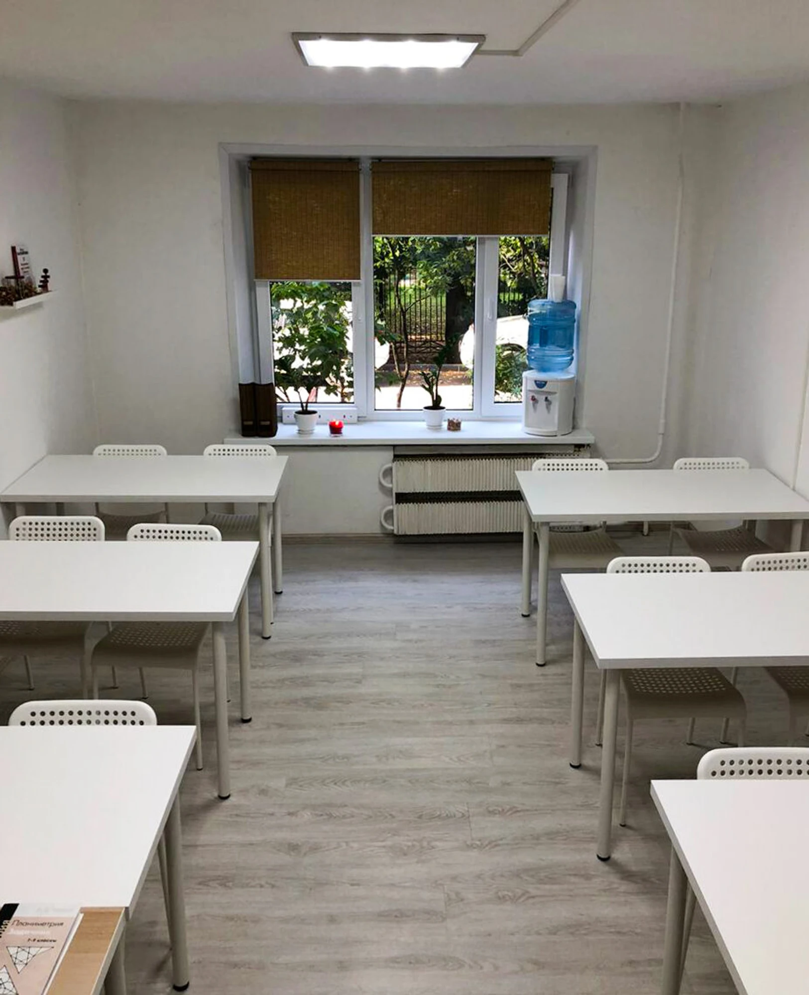 Симметрия (Дополнительное образование )