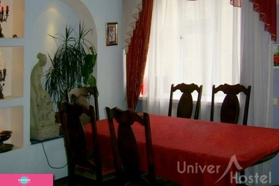 Univer Hostel, хостел, семейные номера, Казань 