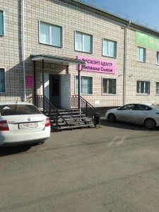 Милашка Сьюзи (Детский магазин)