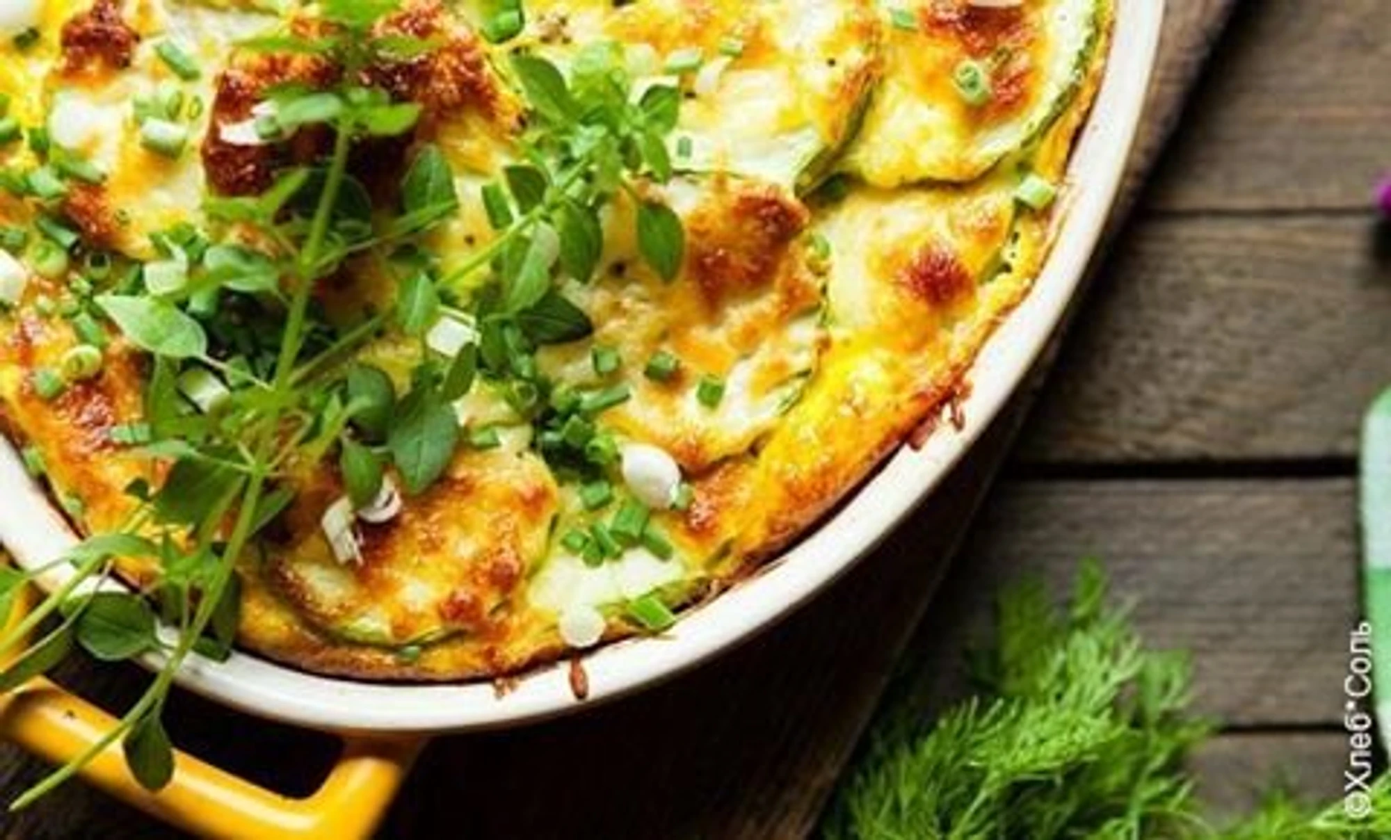Кулинарная школа ХлебСоль (Курсы и мастер-классы)