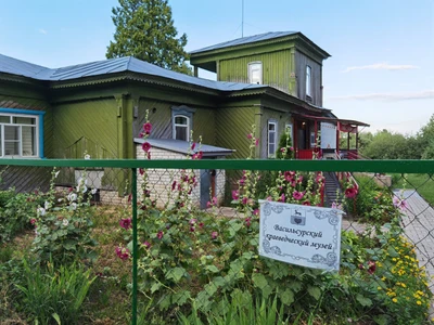 Васильсурский краеведческий музей (Музей)