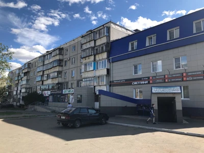 Эффективный массаж (Массажный салон)