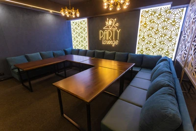 Party lounge (Караоке-клуб )