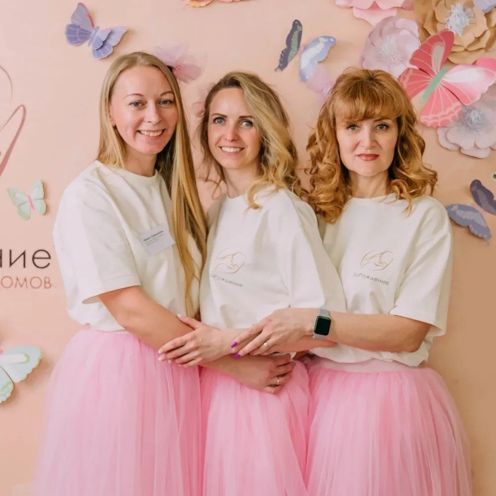 Форум беременных "ЗаРождение" в Санкт-Петербурге