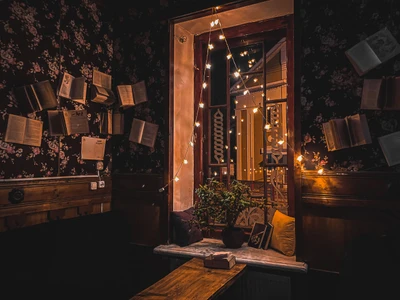 Усадьба (Кафе )