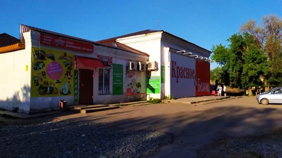Мечталика (Торты на заказ)