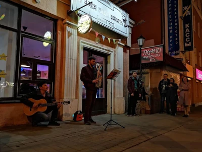 Вите надо выпить (Бар, паб )