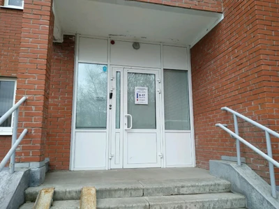 Межрегиональная академия профессионального образования (Дополнительное образование)