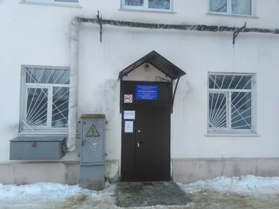 Детская поликлиника городской больницы № 4 г. Рыбинска (Детская поликлиника)