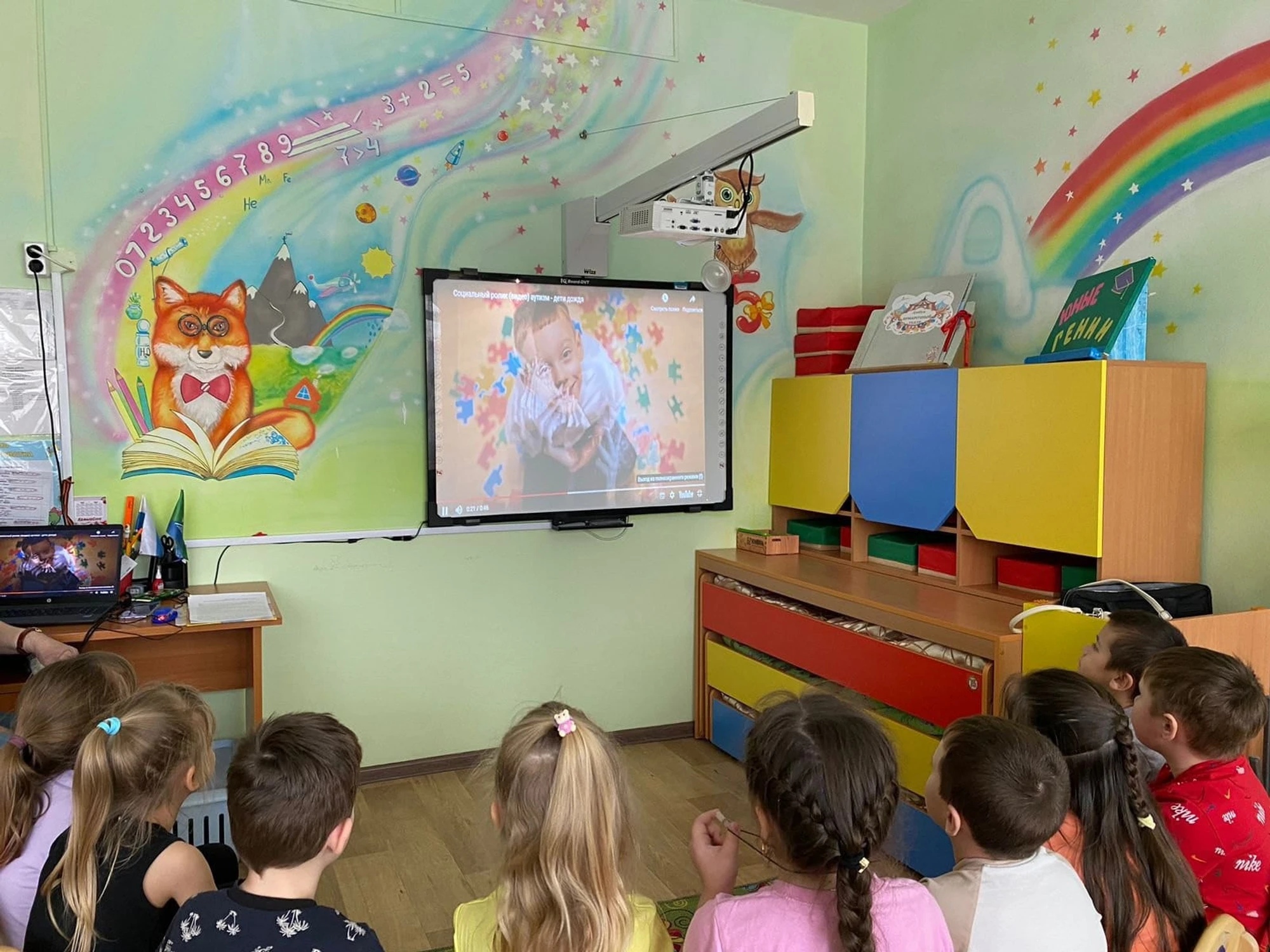 МАДОУ "Детский сад №92" КГО, г. Камышлов